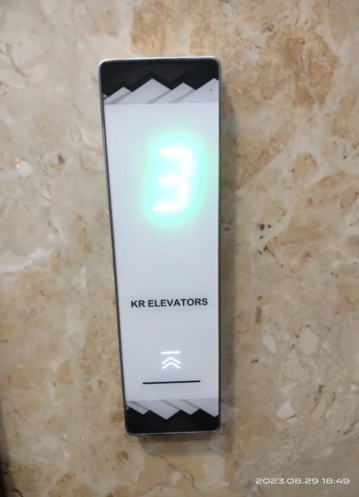 Elevator Car Operating Panel, Digital